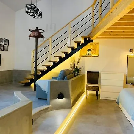 Holiday home Adega Dos Moinhos Pereiro (Lisbon)