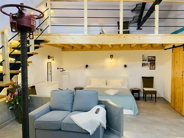 Adega Dos Moinhos Casa de Férias *